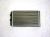 Radiateur de chauffage Fiat Ducato 244