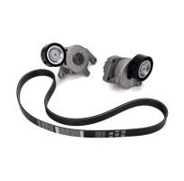 Kit courroie accessoires Citroën Jumpy, Expert depuis 2016 2.0 BlueHDi Kit courroie accessoires Citroën Jumpy, Expert depuis 2016 2.0 BlueHDi