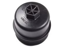 Couvercle du filtre à huile Fiat Doblo depuis 2004 1.3D/1.4i, Fiorino depuis 2007 1.3 Couvercle du filtre à huile Fiat Doblo depuis 2004 1.3D/1.4i, Fiorino depuis 2007 1.3